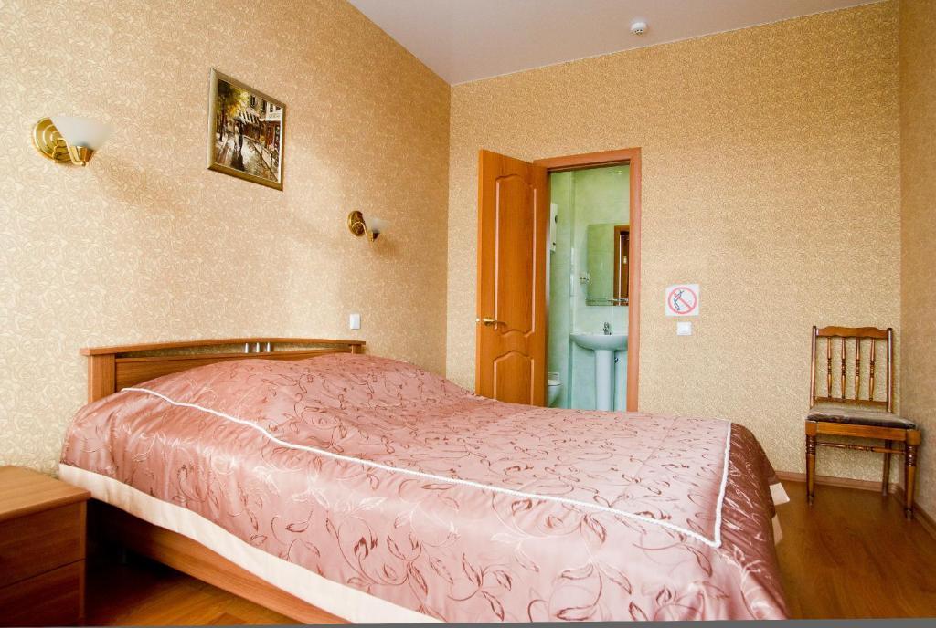 Hotel Iskozh Kirov  Esterno foto